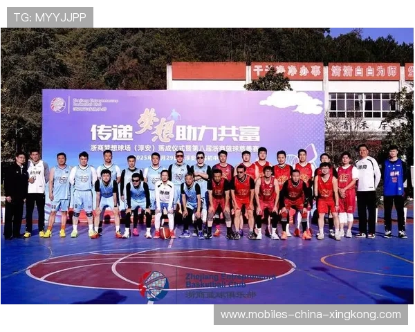 球员参加慈善赛引热议,形象公关双赢 球员参加慈善赛引热议,形象公关双赢